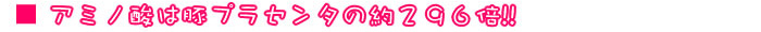 A~m_͓؃vZ^̖296{